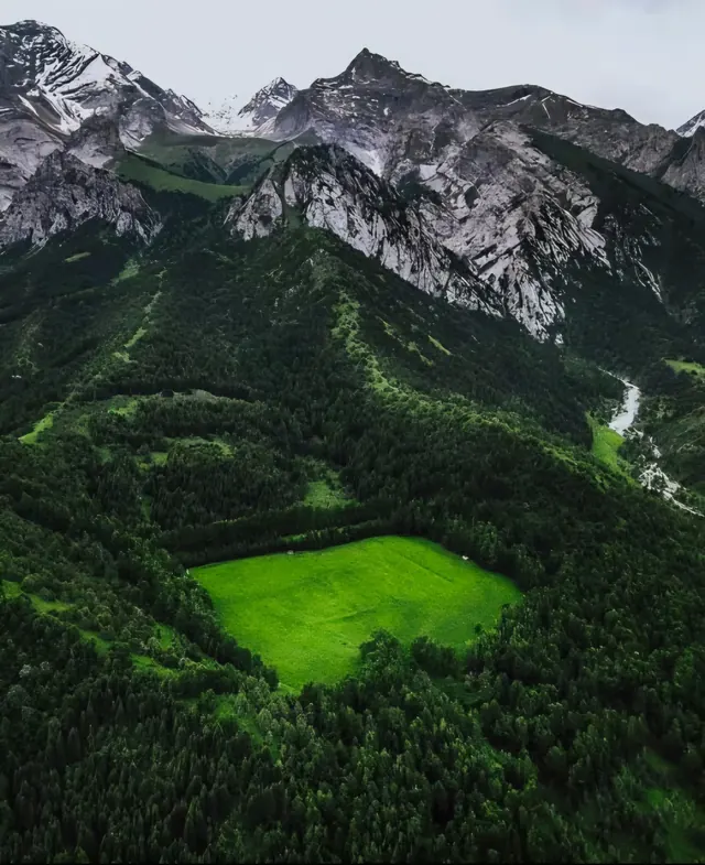 Kyrgyz-Ata Reserve, Osh